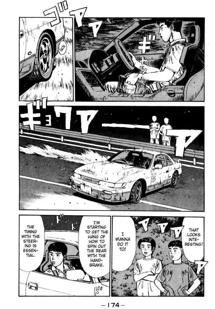 Initial D Chapter 30 12